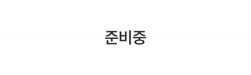 a64f70a09163636d272a380ff42fdd9b_1758505138_7718.jpg